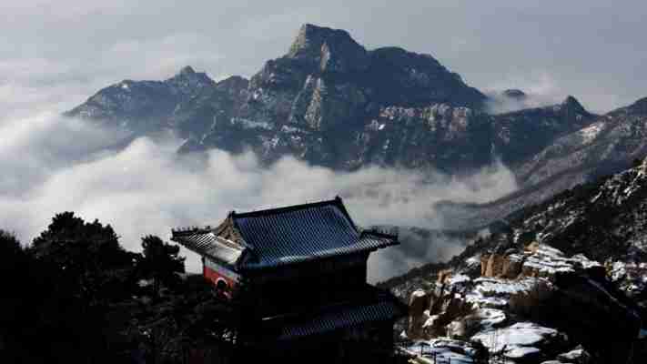 Mount Tai - Holy Land of Politic and Worship